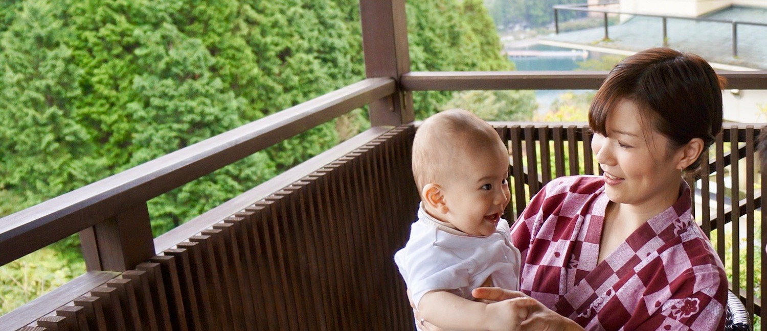 赤ちゃんに優しい旅 過ごし方 箱根 芦ノ湖の温泉 旅館なら和心亭豊月 公式